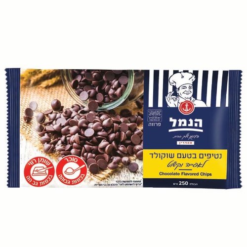 נטיפים בטעם שוקולד 250 גרם