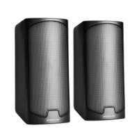 רמקולים Silver Line USB 2.0 – זוג רמקולים שחורים עם רשת קדמית אפורה מוצגים על רקע לבן עם 120HZ