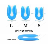 מדרסים-סיליקון-לנעלי-עקב