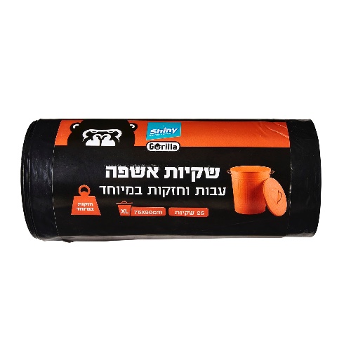 גורילה שקיות אשפה חזקות במיוחד 75X90