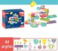 62 חלקים - משחק מסלול לאמבטיה