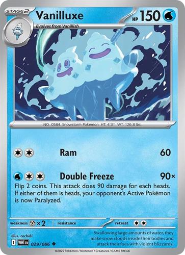 קלף בודד single פוקימון - vanilluxe - White Flare - 029/086