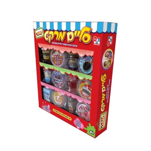 סליים מרקט - סופר - Slime Market Supermarket 7874H