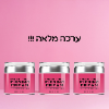 לתהליך שלם ולשיפור מתמשך – 6–8 שבועות של חיטוב ועיצוב - DermaTone – קרם רפואי למיצוק וחיטוב עור הגוף