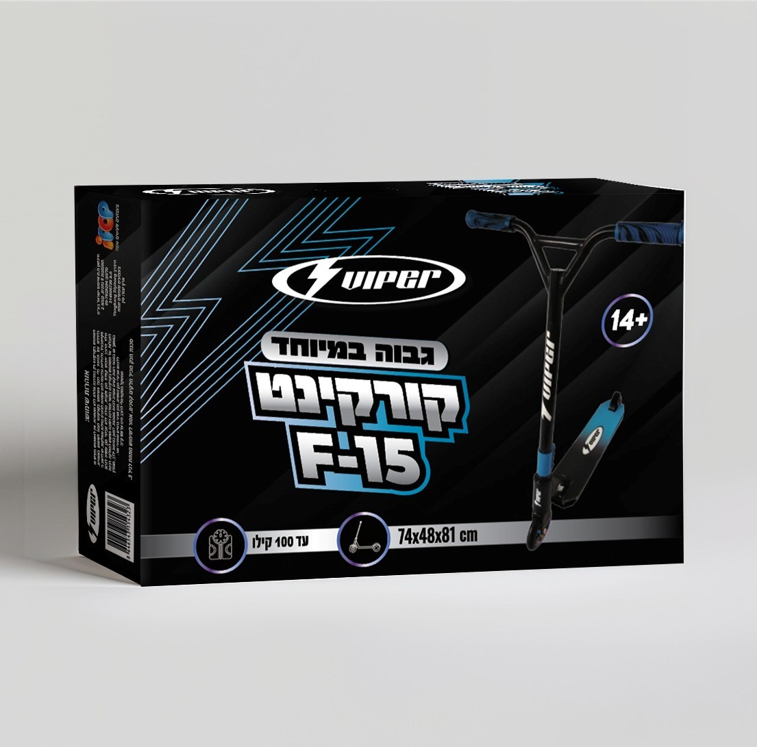 קורקינט פעלולים 74*48*81