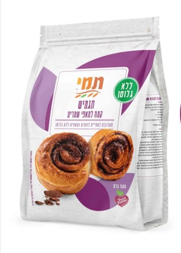 קמח תגמיש ללא גלוטן -500 גרם