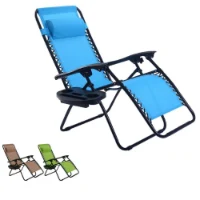 כיסא נוח ריחוף מדליק RELAX כולל מתקן לכוסות לגינה מרפסת קונים 2 כיסאות ומקבלים שולחן תואם מתנה