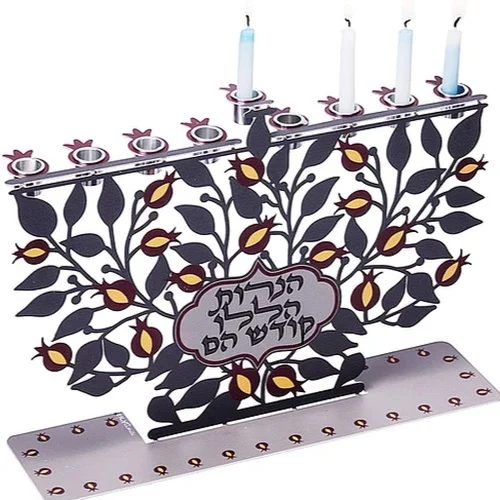 חנוכייה נגזרת רימונים לשמן / נרות