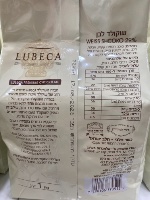 שוקולד לבן 1 קילו