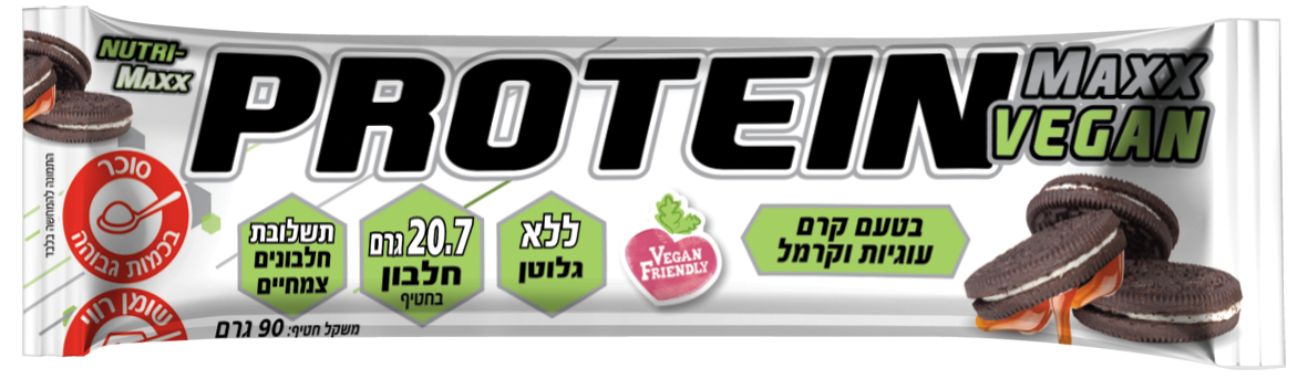 חטיף חלבון טבעוני בטעם עוגיות וקרמל ללא גלוטן 90 גרם - פרוטאין מקס