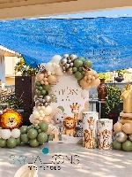 Safari Royal – קיר יום הולדת ספארי