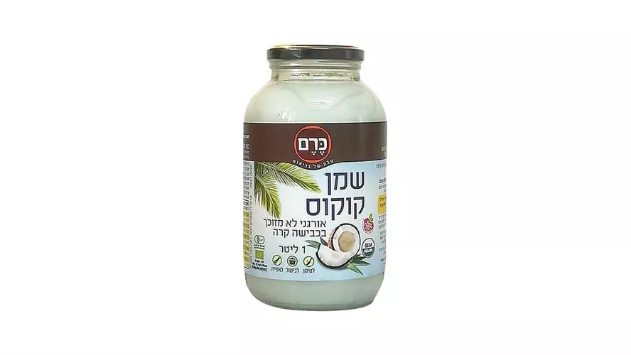 שמן קוקוס 1 קג