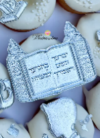 תבנית בר מצווה ספר פתוח