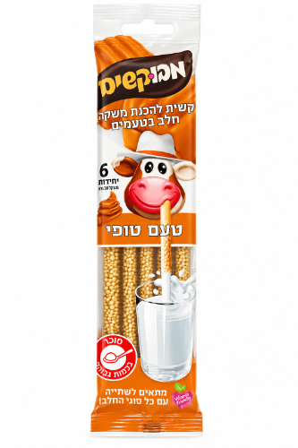 קשיות להכנת משקה חלב בטעם טופי 5 יח' - מבוקשים