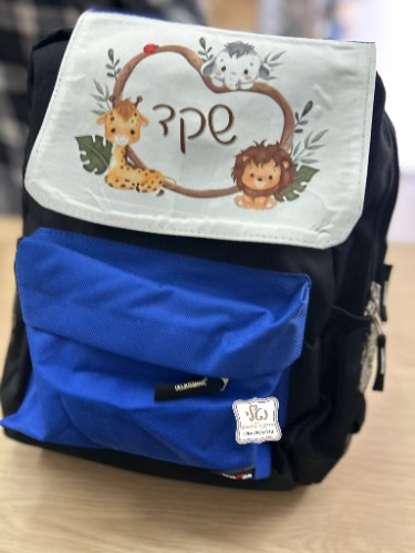 תיג גב במיתוג אישי