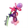 בלון עם פרח "חיבוק אוהב" - בלון חיבוק אוהב❣ - Balloon loving hug