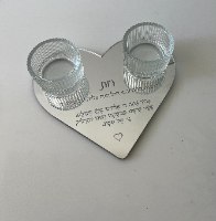 תחתית לב להדלקת נרות שבת