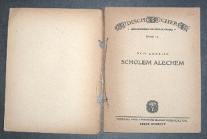 ספר עתיק- ש. גורליק על שלום עליכם, גרמניה 1920, Judische Bucherei- הספרייה היהודית