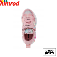 NIMROD | נעלי נמרוד - נעלי ספורט חד קרן ורוד תאורה UNICORN
