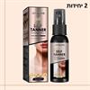 2 יחידות רק - ספריי משזף בגוון אקזוטי ייחודי