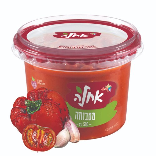 סלט מטבוחה