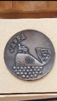 יפו- שנת 1965, מדליה כסף/935, 45 מ"מ, החברה הממשלתית למדליות ולמטבעות