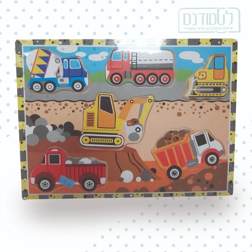 פאזל עץ לילדים משאיות