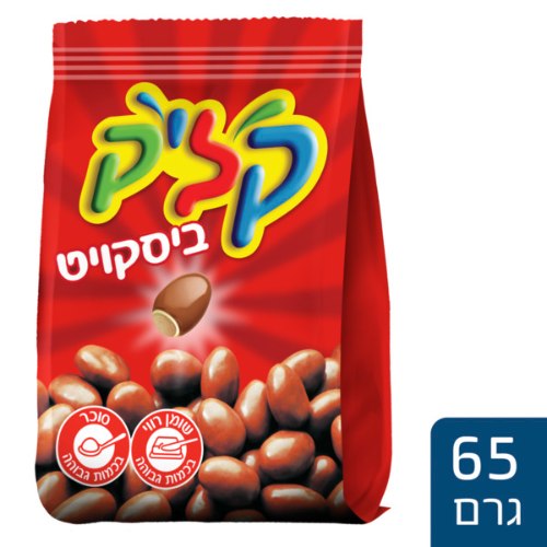 קליק ביסקויט