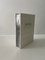 סידור מהודר-דגם כותל-דמוי עור - לגבר-כסף