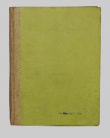 ספר שנתון לנוער מולדתי 1961 התשכ"א קק"ל הסוכנות היהודית וינטאג'