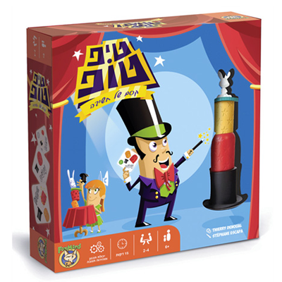 טיפ טופ