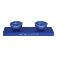 חנוכיה + נרות שבת מתכת - כחול