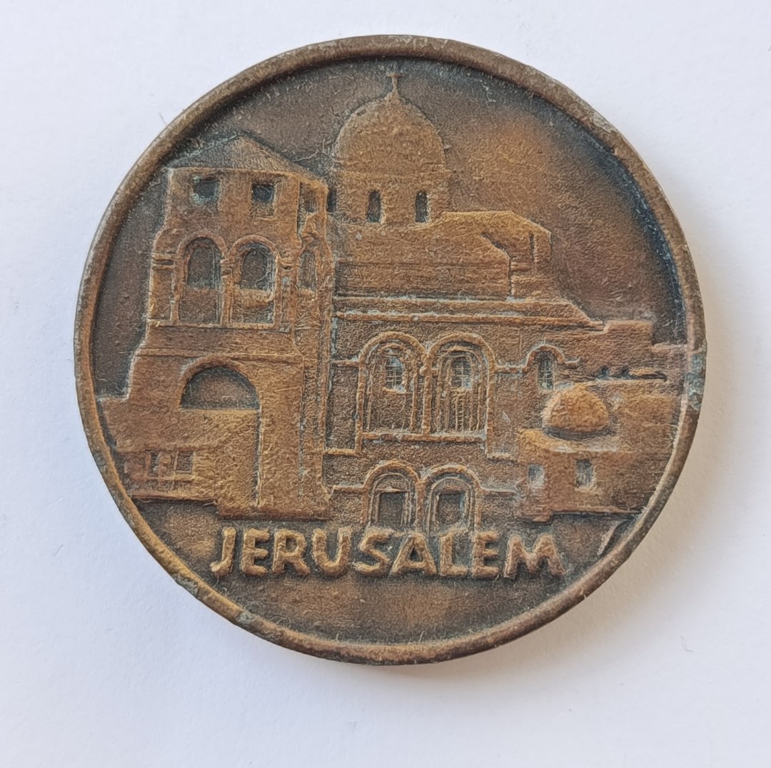2000 ירושלים Jubilee A.D. 2000 JERUSALEM Medal- מדליה נחושת, 45 מ"מ, הנפקה פרטית