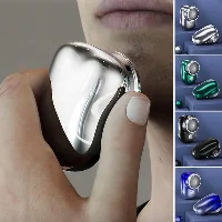 מכונת גילוח MINI עוצמתית