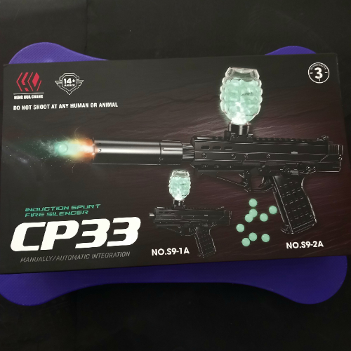 אקדח ג'ל  אוטומט  ומטען   ELECTRIC GUN SERIES  S9-1A - USB
