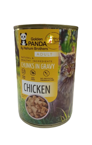 שימורי מזון לחתול בטעם עוף - פנדה 400 גרם