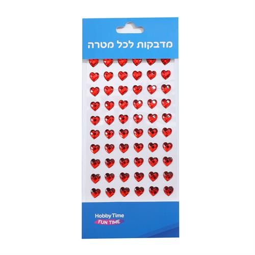 אבני שיבוץ דביקות 8 מ"מ לבבות אדומים