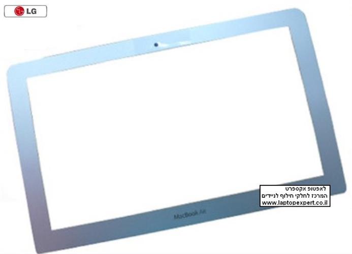 מסגרת מסך למחשב נייד מקבוק אייר Apple Macbook Air 11.6" A1370 - MC505 MC506 MC968 MC969