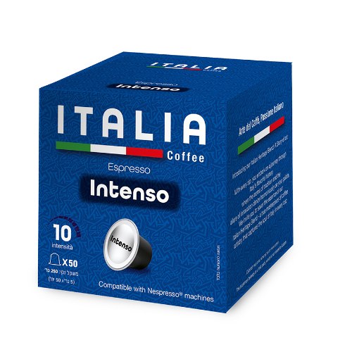 קפסולות קפה ITALIA - אינטנסו