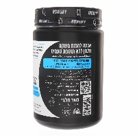 אבקה להכנת משקה חלבון ללא טעם – 726 גרם