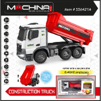 משאית עבודות בניה 1:18 + שלט 6 ערוצים - Machina Construction Truck