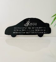 ברכת העסק רכב