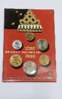 COINS OF ISRAEL, JERUSALEM SPECIMEN SET 1948-1969- שנת 1969, סט מטבעות ישראל, החברה הממשלתית למדליות