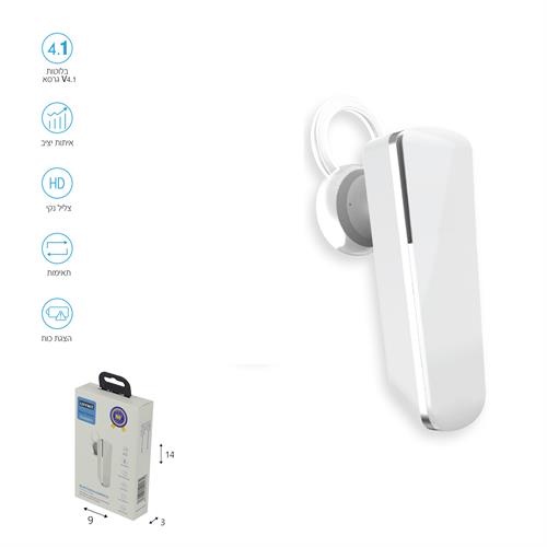 אוזניית סיליקון לבנה דיבורית Bluetooth