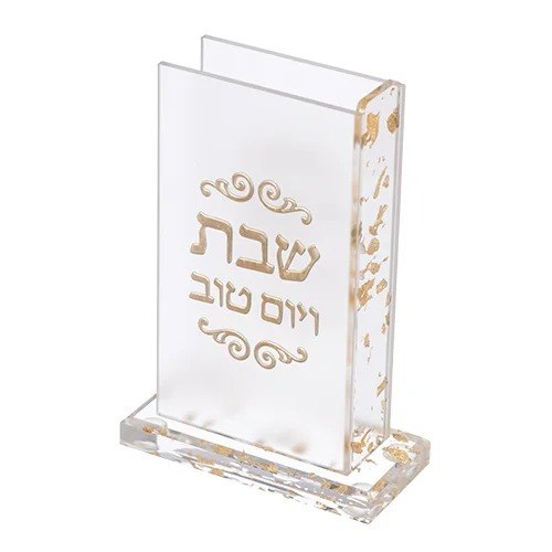 מחזיק גפרורים