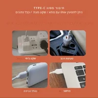 מכשיר-פוליש-נייד-4