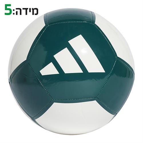 $$כדורגל אדידס לבן ירוק כהה  מידה 5