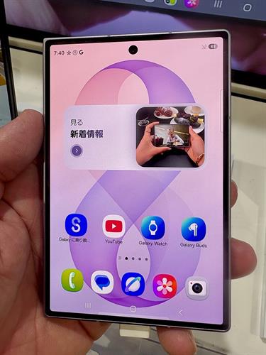 Samsung Galaxy Z Fold8 256GB