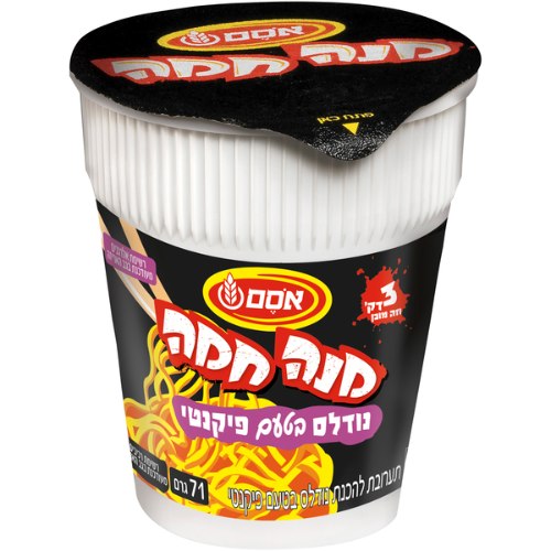 מנה חמה נודלס בטעם פיקנטי