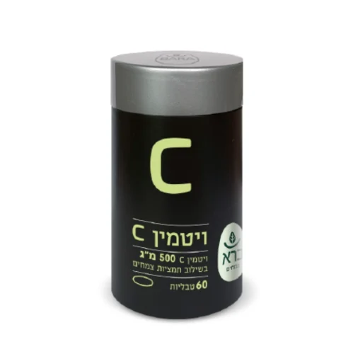 ויטמין C